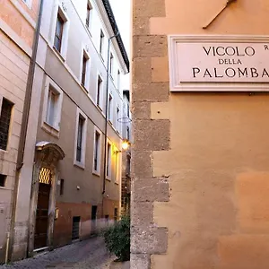 Imperium Navona *** Ρώμη